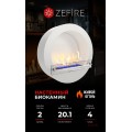 Биокамин Enigma (ZeFire) Биокамин Enigma (ZeFire)