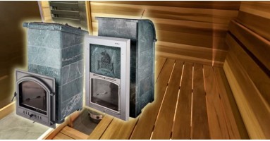 Новые чугунные печи от Инжкомцентр ВВД