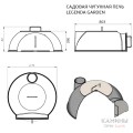 Садовая чугунная печь LEGENDA GARDEN