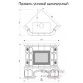 Изразцовый камин Прованс КимрПечь угловой однотонный В с дровником Изразцовый камин Прованс КимрПечь угловой однотонный В с дровником