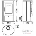 Печь-камин PANADERO Oval Печь-камин PANADERO Oval