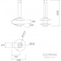Открытый подвесной камин Traforart Fancy Central