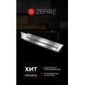 Прямоугольный контейнер ZeFire 700 со стеклом (ZeFire) Прямоугольный контейнер ZeFire 700 со стеклом (ZeFire)