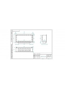 Биокамин Flagman 700 (Zefire)