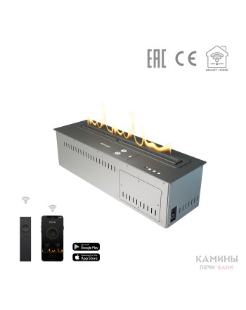 Линейный биокамин Airtone Andalle 600