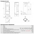 Печь-камин ABX Polar Kansas XL Печь-камин ABX Polar Kansas XL