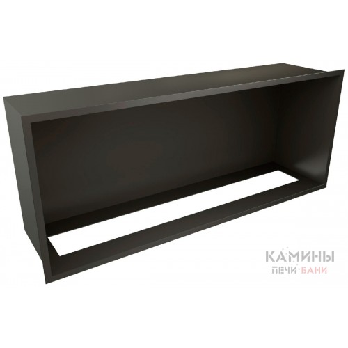 Встраиваемый очаг Standart 1200 (ZeFire) Встраиваемый очаг Standart 1200 (ZeFire)