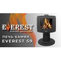 Печь-камин EVEREST S9M Печь-камин EVEREST S9M