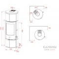 Печь-камин Lotus PRESTIGE S Печь-камин Lotus PRESTIGE S