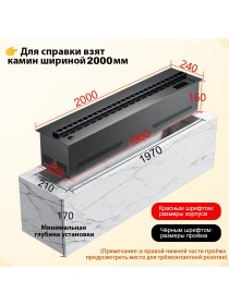 Электроочаг REALFIRE 2000 3D