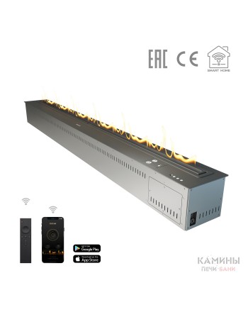 Линейный биокамин Airtone Andalle 1800