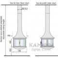 Центральный подвесной камин Calista 917 JC Bordelet Центральный подвесной камин Calista 917 JC Bordelet