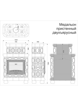 Изразцовый камин Медальон пристенный двухъярусный однотонный А
