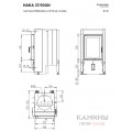 Каминная топка Hoxter HAKA 37/50G(N) Каминная топка Hoxter HAKA 37/50G(N)