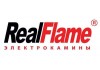RealFlame