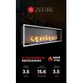 Биокамин Flagman 1000 шлифованный (Zefire)