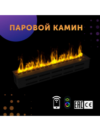 Премиальный паровой 3D электрокамин 1800 мм (SappFire)