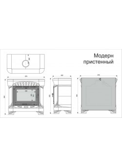 Изразцовый камин Модерн пристенный однотонный А