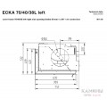 Каминная топка Hoxter ECKA 70/40/38LN Левосторонняя