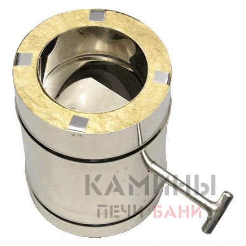 Заслонка для сэндвич трубы Заслонка для сэндвич трубы