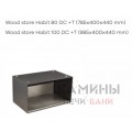 Печь-камин Rocal HABIT 100 DC T Печь-камин Rocal HABIT 100 DC T