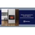 Электрокамин Electrolux EFP/W - 1100ULS Электрокамин Electrolux EFP/W - 1100ULS