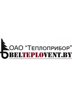 Теплоприбор