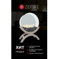 Биокамин Iris большой (ZeFire) Биокамин Iris большой (ZeFire)