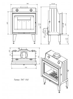 Каминная топка SKADI ТКТ 11.0
