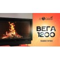 Каминная топка Экокамин ВЕГА 1600 подовое горение Каминная топка Экокамин ВЕГА 1600 подовое горение