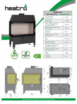 Каминная топка Heatro 69L