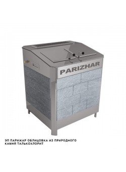 Паротермальная печь «ПАРиЖАР» 18 кВт (380 В) облицовке из природного камня