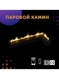 Премиальный паровой 3D электрокамин угловой (SappFire)