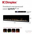 Электрокамин Dimplex IGNITE XLF74 Электрокамин Dimplex IGNITE XLF74