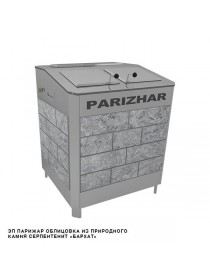 Паротермальная печь «ПАРиЖАР» 18 кВт (380 В) облицовке из природного камня
