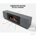 Тумба с биокамином Firelight BFP-P1700V графит Тумба с биокамином Firelight BFP-P1700V графит