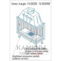 Каминная топка Экокамин Альфа 1000 R два стекла правая Каминная топка Экокамин Альфа 1000 R два стекла правая