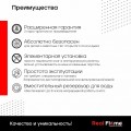 Электроочаг RealFlame Cassette 630 3D Black Panel Электроочаг RealFlame Cassette 630 3D Black Panel