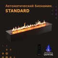 Автоматический биокамин Standard / топливный блок 1000 (SappFire) Автоматический биокамин Standard / топливный блок 1000 (SappFire)
