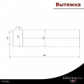 Система вентиляции для бани "Вытяжка"