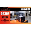 Печь для бани из нержавеющей стали ASTON 20 INOX стекло Печь для бани из нержавеющей стали ASTON 20 INOX стекло