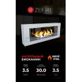 Биокамин Constant 1200 белый со стемалитом (ZeFire) Биокамин Constant 1200 белый со стемалитом (ZeFire)