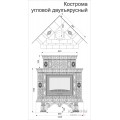 Изразцовый камин Кострома КимрПечь угловой двухъярусный Роспись