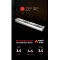 Прямоугольный контейнер ZeFire 700 (ZeFire)