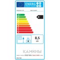 Каминная топка Jydepejsen Sigma Duplex Titan Каминная топка Jydepejsen Sigma Duplex Titan