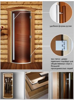 Дверь Doorwood Престиж Радиусная