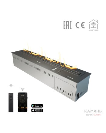 Линейный биокамин Airtone Andalle 900