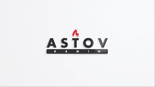 Astov Производство каминных топок