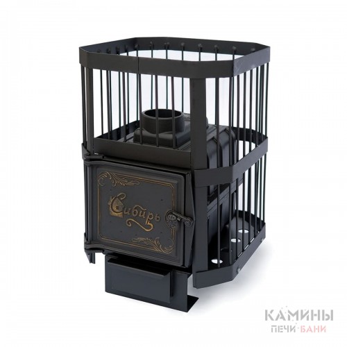 Чугунная банная печь Сибирь-15 без выносного топочного канала