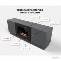 Тумба с биокамином Firelight BFP/P-1400L графит Тумба с биокамином Firelight BFP/P-1400L графит